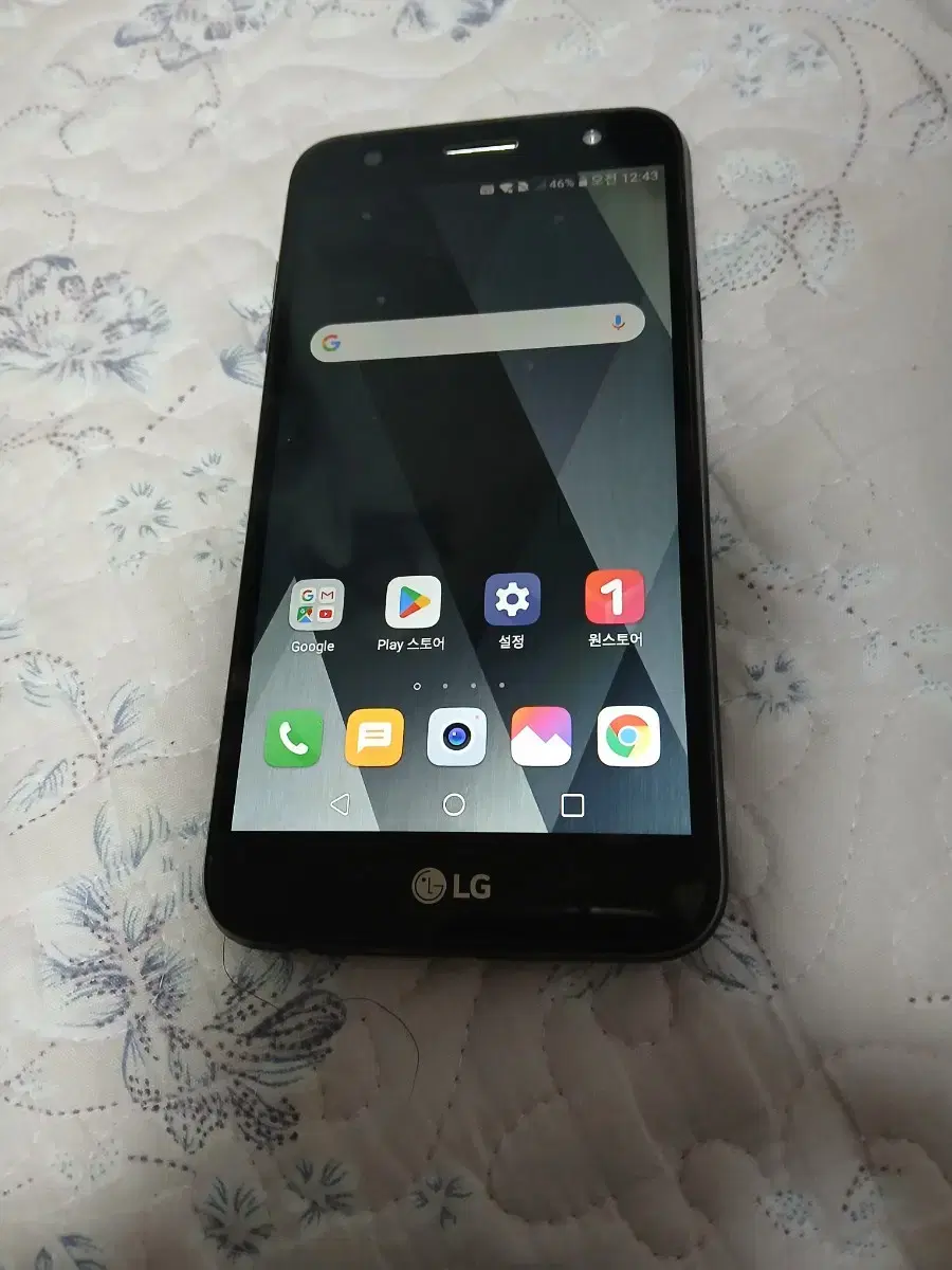 LG X500